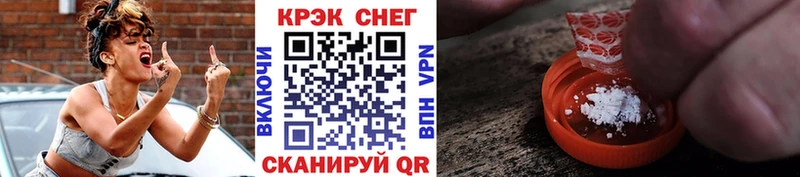Виды наркотиков купить Фрязино БУТИРАТ  Меф  ГАШ  Cocaine  А ПВП 