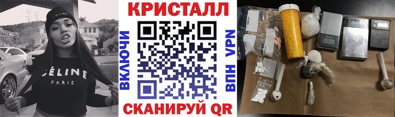 Амфетамин Premium  сколько стоит  Фрязино 