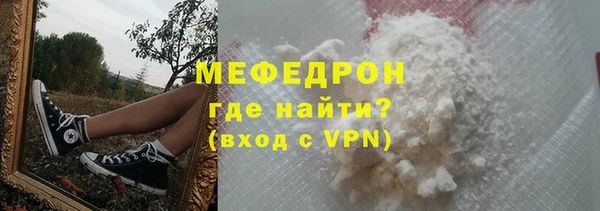 марки lsd Армянск