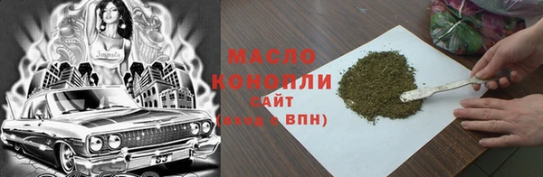 apvp Балабаново