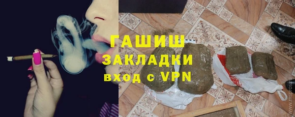 a pvp Арсеньев