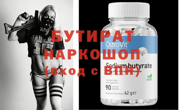a pvp Арсеньев