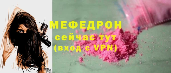 марки lsd Армянск