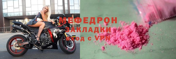 марки lsd Армянск