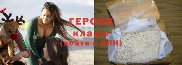 a pvp Арсеньев