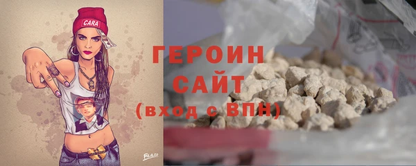 марки lsd Армянск