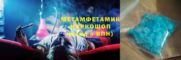 a pvp Арсеньев