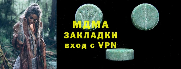 кокс Баксан