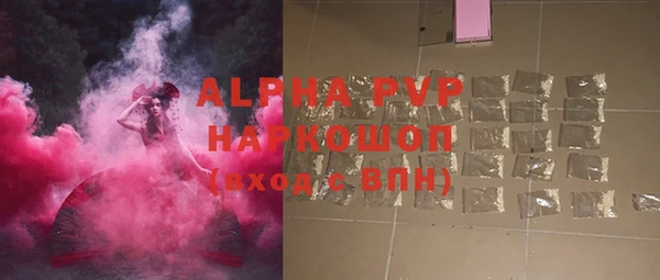 кокс Баксан