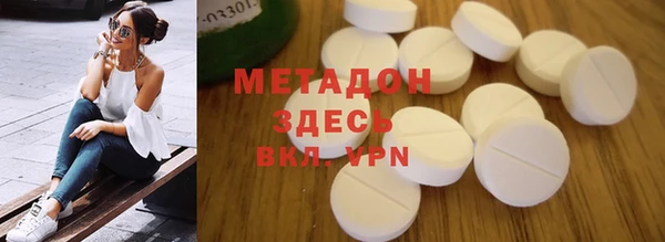 apvp Балабаново