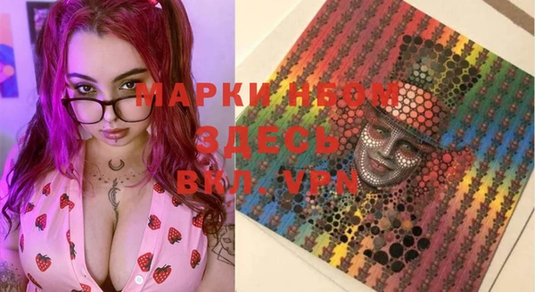 кокс Баксан