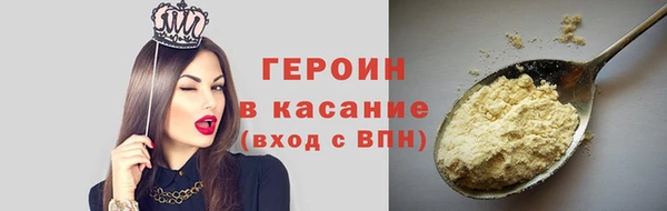 a pvp Арсеньев