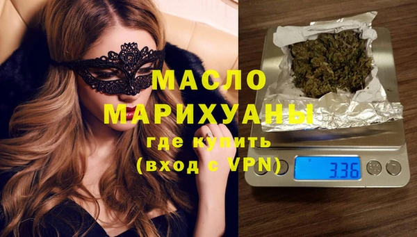 марки lsd Армянск