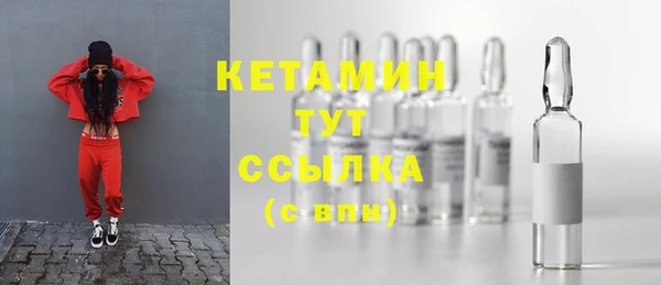 apvp Балабаново