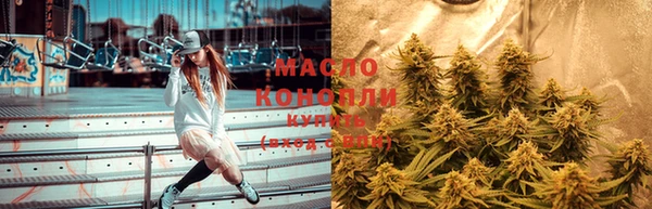 a pvp Арсеньев