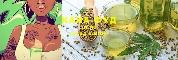 меф Балахна