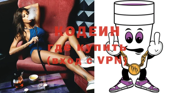 марки lsd Армянск