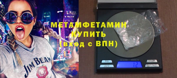 кокс Баксан
