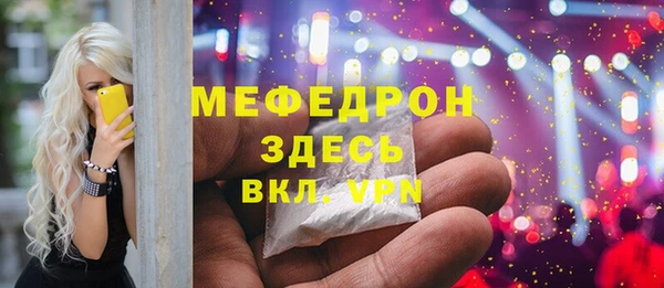 марки lsd Армянск