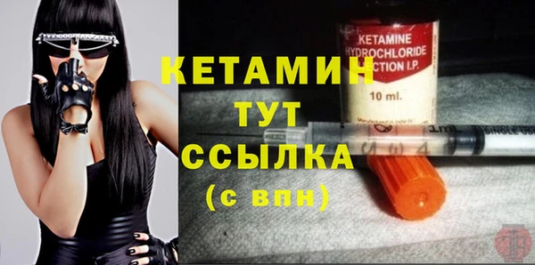 меф Балахна