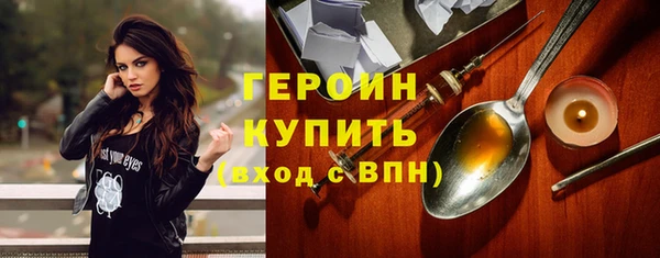 apvp Балабаново